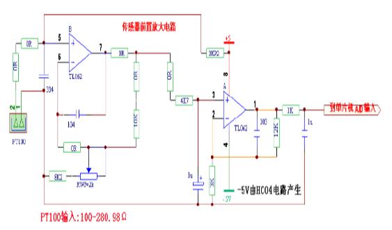 pt100温度传感器及工作原理介绍