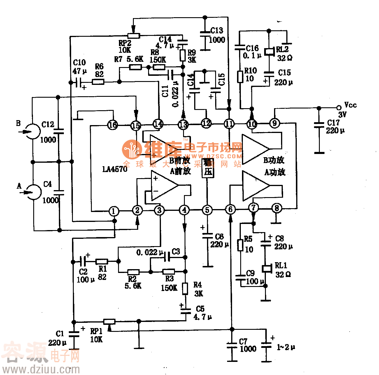 单片立体声放音某成电路