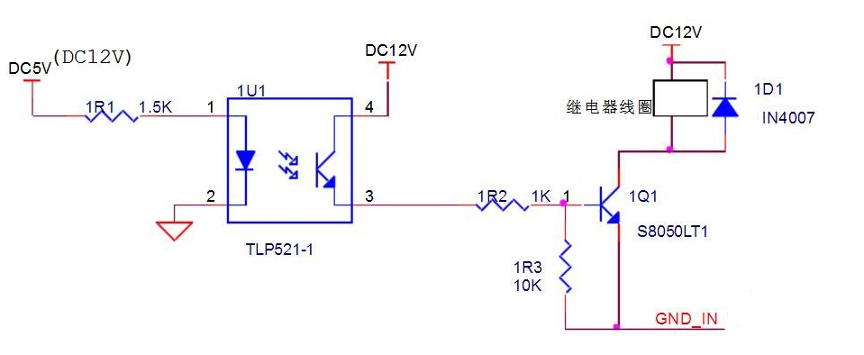 光耦继电器的应用电路