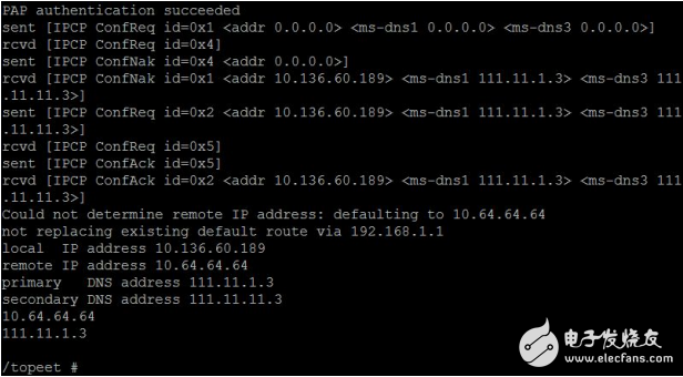 怎样在迅为iTOP-iMX6开发板 Qt4.7系统中移植