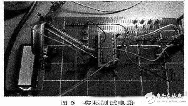 基于STC89C52单片机的智能照明控制系统方案设计