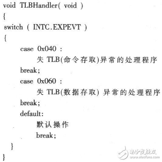 SH-3异常中断处理方式 SH7709S的应用