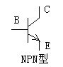 三极管详细解析：定义，作用，判别，测量，选用