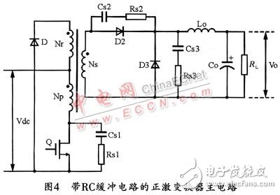 开关电源之MOSFET管的关断缓冲电路的设计详解