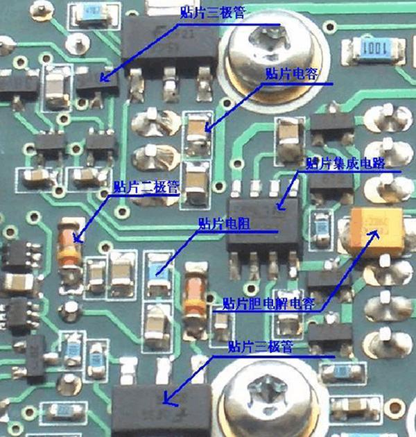 四个引脚的电路板上电子元件有那些？贴片电路板上电子元件有哪些？