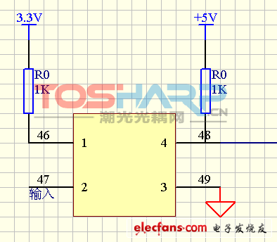 高频隔离驱动电路