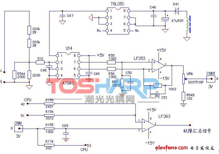 由A7840构成的直流回路电压信号检测电路