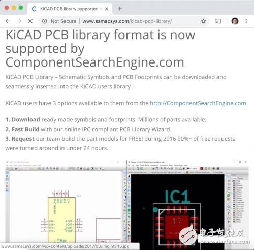 PCB设计软件KiCad和Eagle汇总分享