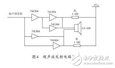 以ARM处理器为基础的吸尘机器人硬件设计方案详解