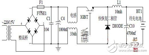 图3 充电主电路