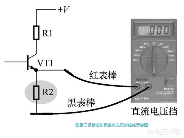 用电压法维修电路