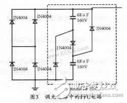 新型大功率LED驱动芯片 XLT604的应用案例