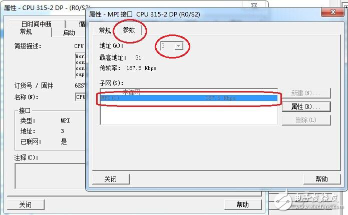 应该了解300 CPU MPI全局数据通讯组态的方法