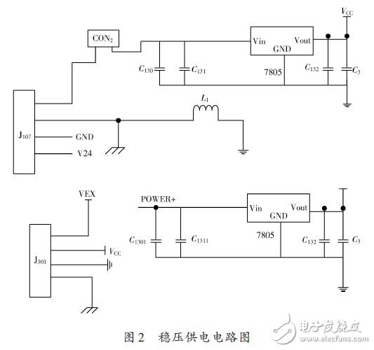 稳压供电电路图