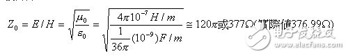 pcb中emi产生的原因及影响