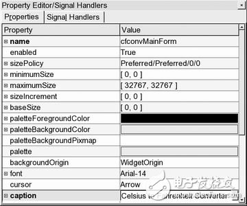 基于嵌入式Linux的Qt Designer快速安装流程设计详解