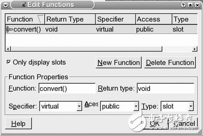 基于嵌入式Linux的Qt Designer快速安装流程设计详解