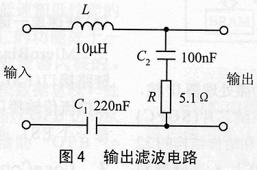 电力载波芯片ST7538及其应用