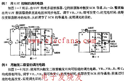 用UJT控制的调光电路图