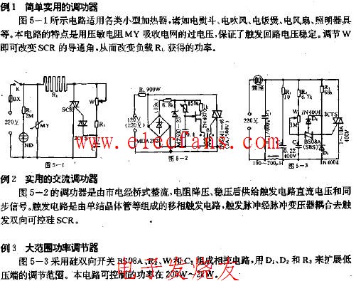 简单实用的调功器电路图