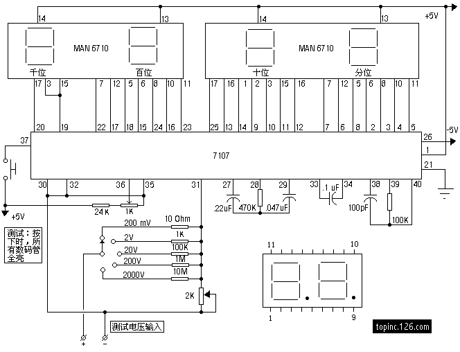 数字电压表电路图