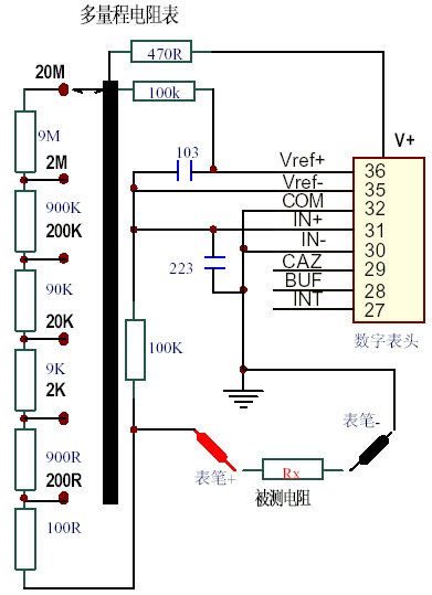 icl7107电路图