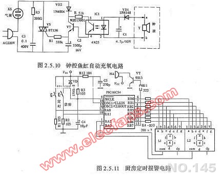 厨房定时报警电路图