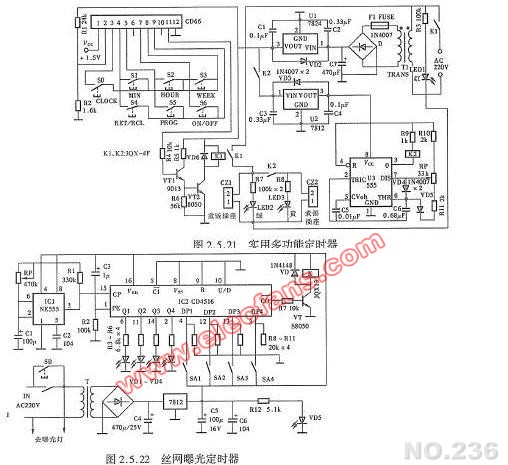 实用多功能定时器电路图