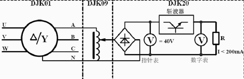 升降压斩波电路主电路框图