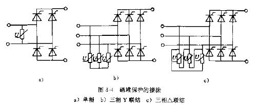 硒堆保护的接法电路图