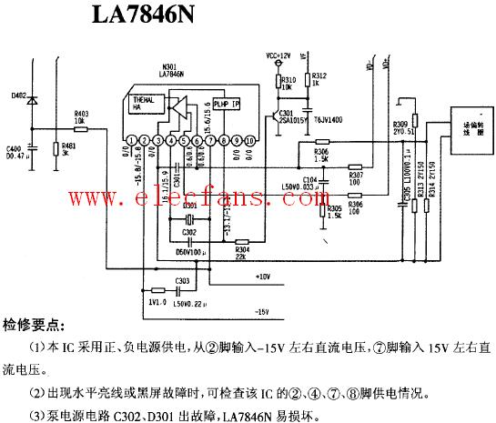 la7846n电路图