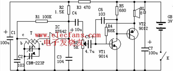 單管直放式收音機原理圖