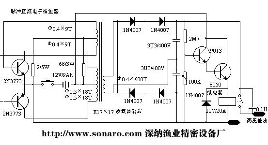 電魚機制作線路圖 |電子通-應用新知,新電子的助推者 電子通