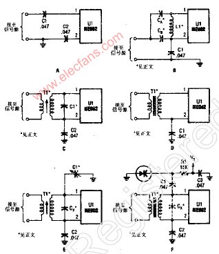 NE602射频输入电路