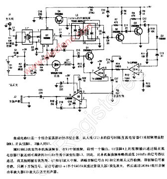 超简易的短波接收机