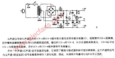 声乐分频器（续）