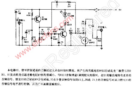 音量自动衰减电路