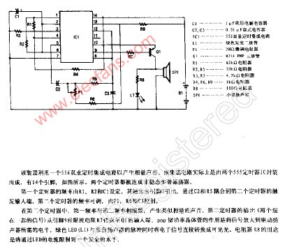 模拟宇宙空间时代声响的电路