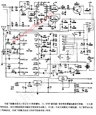 音乐等待电路