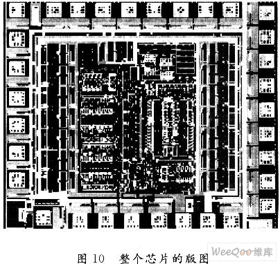 基于I2C总线控制的音频处理电路设计