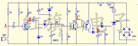 声光控节电开关电路设计与制作