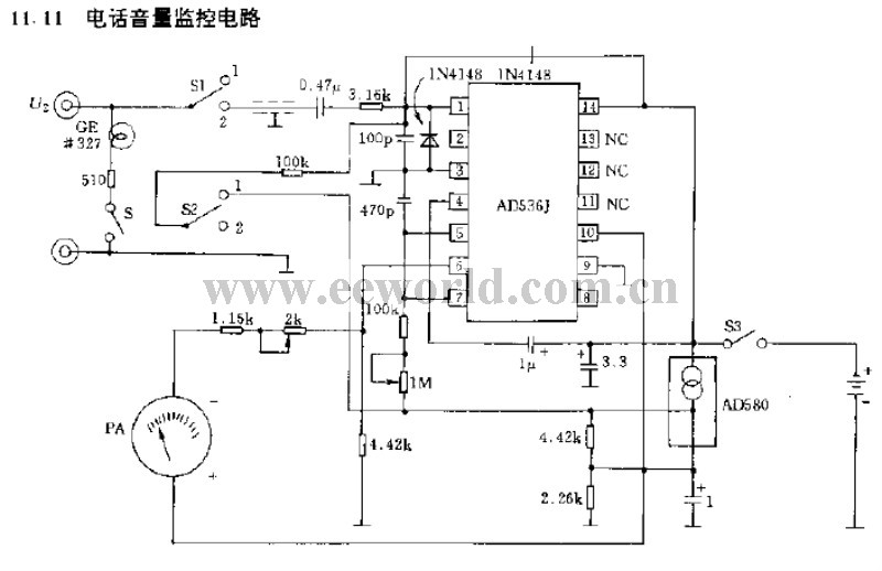 电话音量监控电路