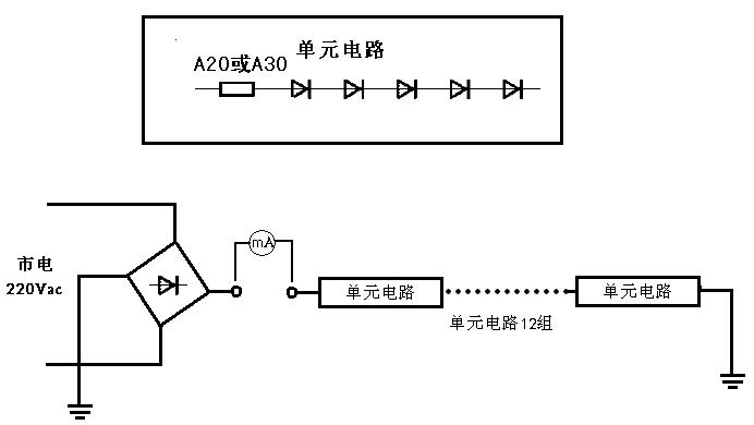 用热敏电阻打造廉价LED恒流源解决方案