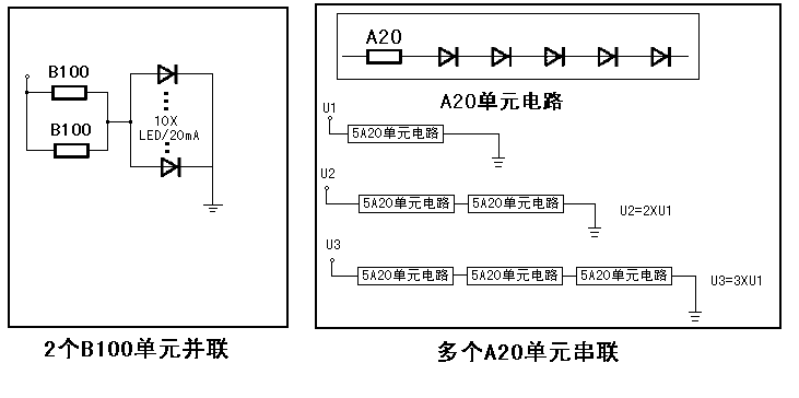 用热敏电阻打造廉价LED恒流源解决方案