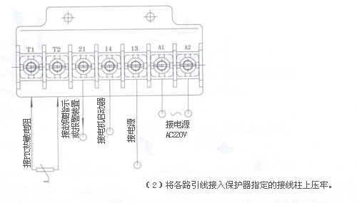 WMZ6过热保护型热敏电阻