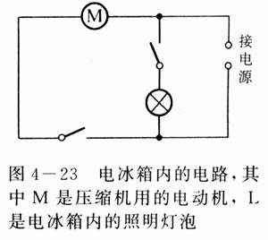 初中电池基础知识