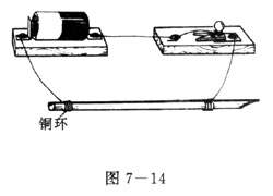 初中电池基础知识