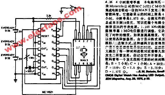 4小时数字手表电路