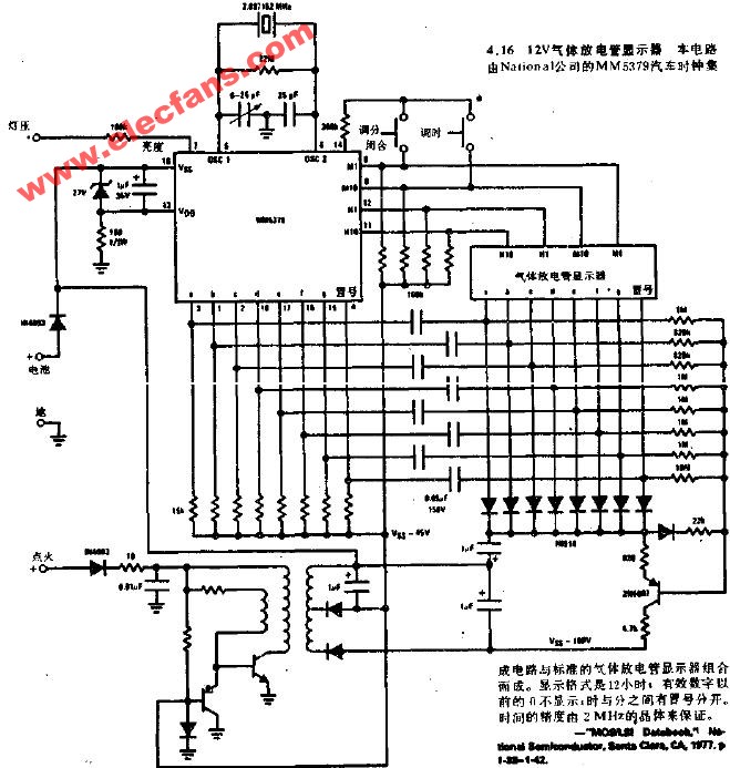 12V气体放电管显示器电路