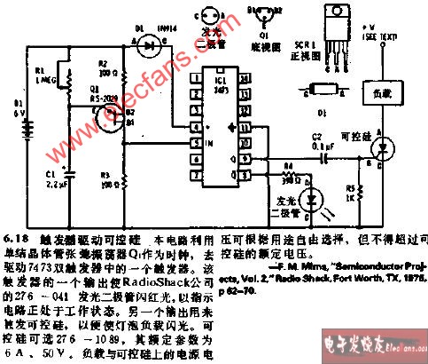 触发器驱动可控硅电路